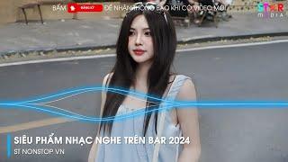 NHẠC NGHE TRÊN BAR - ÁNG MÂY VÔ TÌNH ft KISS IT BETTER REMIX - NHẠC REMIX HOT TIKTOK HAY NHẤT 2024