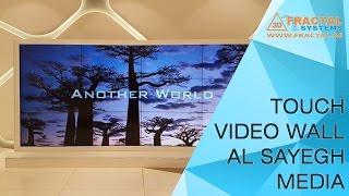 Touch Video Wall - Al Sayegh Media ( Rabdan Academy )
