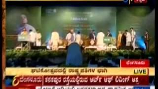 Akshaya Patra | 2 Billion Meals Celebration - Coverage by ETV Kannada