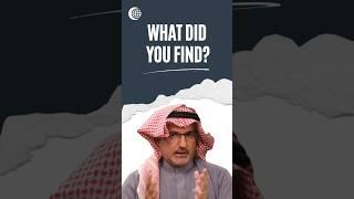 What did you find!!