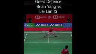 Great Defence Brian Yang vs Lei Lan Xi #badminton #sports #shorts #羽毛球