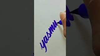 mini art with brush pen||writing requested name Yasmin||Dom's brush pen||