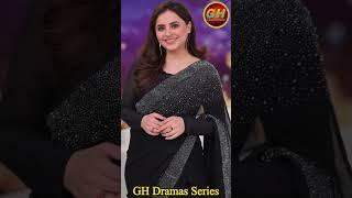 Mann Marzi Episode 65, 66 Actress Fatima Effendi | GH Dramas Series |GH Dramas Entertainment #shorts