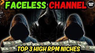 Best 5 Faceless YouTube Channel Ideas 2024 | How to start a faceless youtube channel like decodingyt