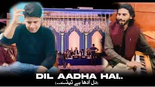 Dil aadha hai | Saraiki Song | Adeel Sanwal | Afridi Production |