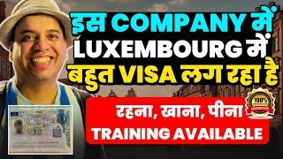 Luxembourg Country work visa | How to get Luxembourg Country work visa |Luxembourg Country work visa