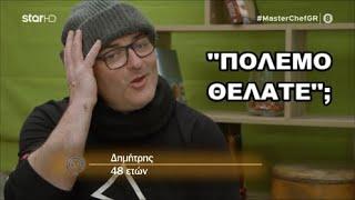 MasterChef Greece 2022 (Επ. 30) - Ο Δημήτρης-Μπόμπαινας σε μυθικό σόου!