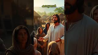 വിജനദേശത്തെ പാത #queenmarytalks#mary#queen#jesus#shorts