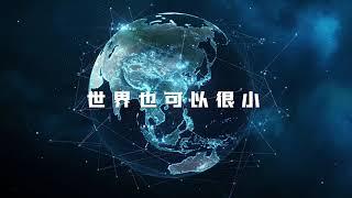 云途物流 物流版图 20201120