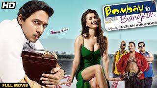 BOMBAY TO BANGKOK Full Movie | Romantic Comedy | Shreyas Talpade, Lena Christensen, Naseeruddin Shah