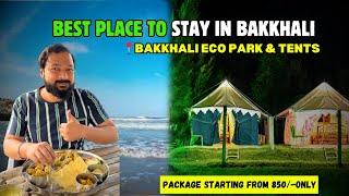 Beat Place to Stay in Bakkhali. Package Starting From 850 Only. Bakkhali Eco Park & Tents. | Hotel |