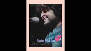 Akhiyaan Milawanga - Whatsapp Status #Song | Arijit Singh | Lyrics Video #Song | Poonam1111