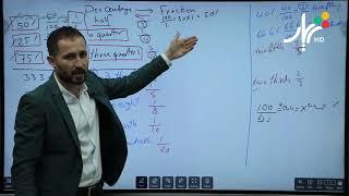 Poli 12.  Unit 5    Lesson 1 Ways of Comparing quantities    Lesson 2 First Conditionals