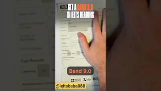 HOW TO GET 9 BAND IN READING MODULE DURING IELTS EXAM... FOLLOW THESE TIPS TO GET HIGHER BAND SCORE