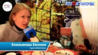 seeuatwork, Евгения Емельянова!