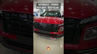 Hyundai Venue KNIGHT Edition with On-Road Price & Mileage #shorts 