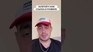 ВОЙВОДИНА АЯКС ПРОГНОЗ НА ФУТБОЛ СЕГОДНЯ | ВАЛУЙНАЯ СТАВКА ЛИГА ЕВРОПЫ 01.08.2024 #футбол