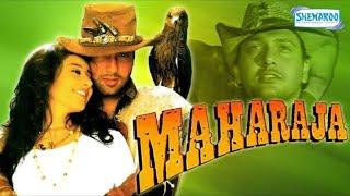 Maharaja Full HD Movie - Govinda, Manisha koirala, Shakti kapoor