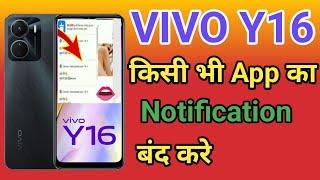 VIVO Y16 Notification Band Kaise Kare | How To Notification Off In Chrome VIVO Y16