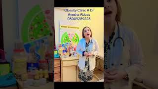 Obesity clinic #drayeshaabbas #health #nutritionist #yournutrition