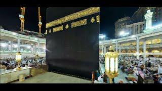 Azan with salam and Dua by Shaykh  Hisham  in 3d khana kabba