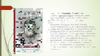 Новые книги