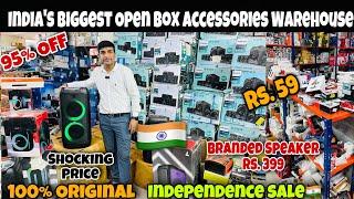 Biggest Open Box Accessories SALE | 95% OFF | Independence SALE | Shocking Price | Capital Darshan