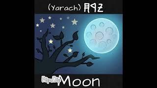 Moon - Learn Hebrew - For Children and Families