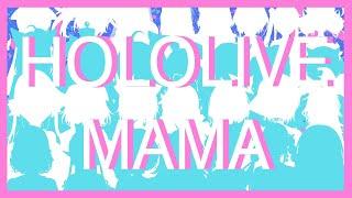 Hololive Mama (Illustrator)