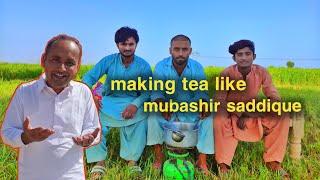 #VLOG51 Making Tea in Mubashir Saddique Style in Village| AFFU FARU VLOG