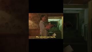 Джерри и Мардж играют по крупному (2022)