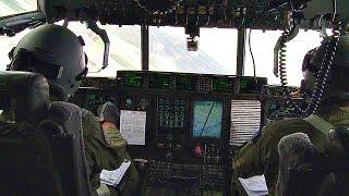 Royal Australian Air Force C-130J: Air-Land Training