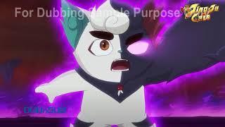 Burmese Animation Dubbing (18) | DUBnSUB 2019