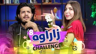 Kurdish Challenge | zarawa shilan VS dilzhan | ShowBox | چالینجی زاراوە لەنێوان شیلان و دلژان