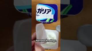 Incredible Japanese Yogurt Lid! #shorts #japan  #technology