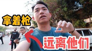 L21集：在埃及遇到糟心事，虽然消费低、多数人热情，但定要远离这种人！「ENG SUB」