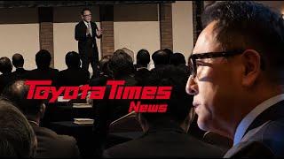 Lecture by Akio Toyoda: The Endless Fight to Restore “the Essence of Toyota” | Toyota Times News