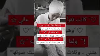 اجمل فيديوهات //جوهرة النفس ممكن اشتراك بقناتي لو سمحتو دعم بليززز////(4)