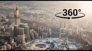 Wahi 360°