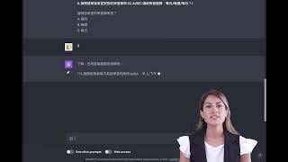 ChatGPT 教學 Prompt 高階技巧#8 :《原子習慣》是個好方法？AI 幫你量身打造學習計畫