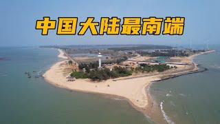 [Eng Sub]中国大陆最南端南极村，海边露营过夜，晚餐吃个鹅肉饭太满足了｜The southernmost end of Chinese Mainland