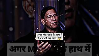 Marcos Commandos Sigma Rule Ft. Commodore Vijaypal Rawat#marcos #sigmarule #shorts