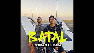 (Official Music Video)| Clip BATAL -3enba | كليب (بطل) عنبه | توزيع ليل بابا