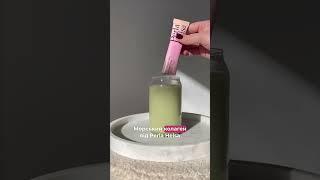 Морський колаген від Perla Helsa  #selfcare #догляд