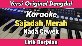 Karaoke - Sajadah Merah Nada Cewek Dangdut Lirik Berjalan | Karaoke Qasidah