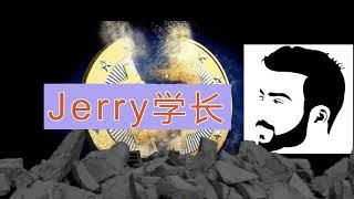 短期空头趋势被打破，关注这些位置，看看是否会对你的交易有帮助？