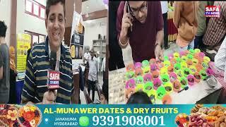 old currency coin & notes buy sell in urdu maskan hyderabad #safatv