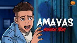 Amavas Horror Story | Scary Pumpkin | Hindi Horror Stories | Real Horror Story