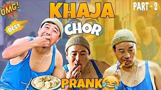 nepali prank | khaja chor part - 2,खाजा चोर | eating strangers food | funny/comedy prank/alish rai