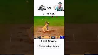 csk vs gt final 